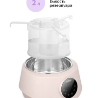 Пароварка 2 в 1 электрическая КТ-9928 - 1200 Вт