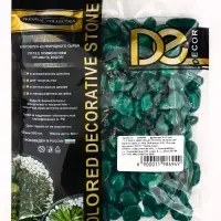 Грунт для аквариума DECOR DE &laquo;Галька цветная&raquo;, фр. 8-12 мм, темно-зелёная, 800 г