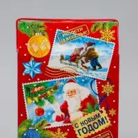 Коробка Новогодняя подарочная "Почта" 20 х 26 х 10,5 см Коробка Новогодняя подарочная "Почта" 20 х 26 х 10,5 см