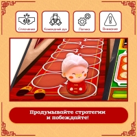 Настольная игра «Банда панды», 1-6 игроков, 5+