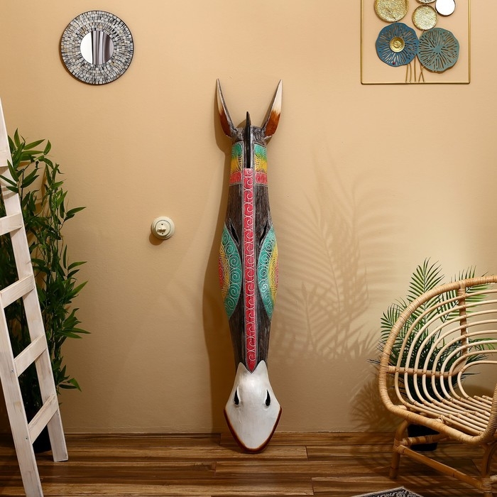 Маска Маска "Зебра" албезия 150 см