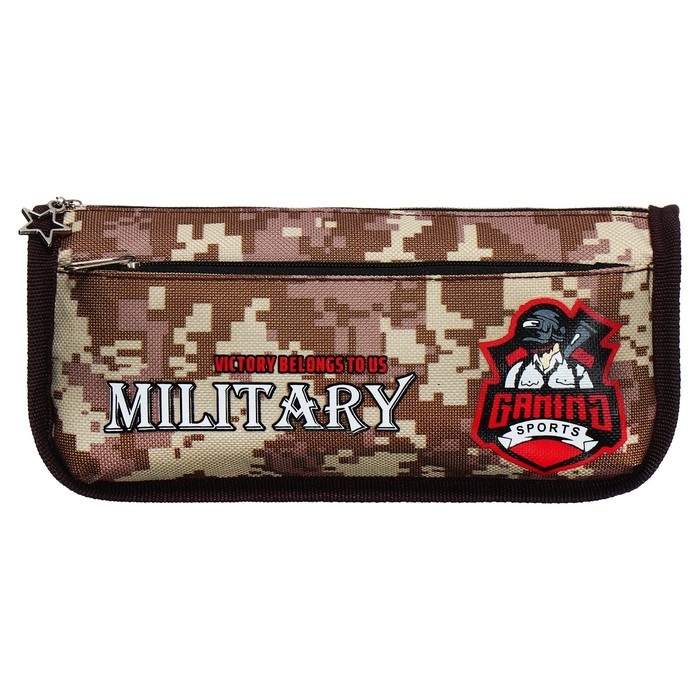 Пенал мягкий 2 отделения, 80 х 210 х 65 мм, объёмный, Calligrata Пенал мягкий 2 отделения, 80 х 210 х 65 мм, объёмный, Calligrata "Миллитари", коричневый