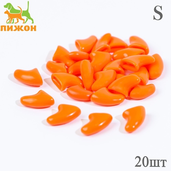 Когти накладные Когти накладные "Антицарапки", размер S, оранжевые