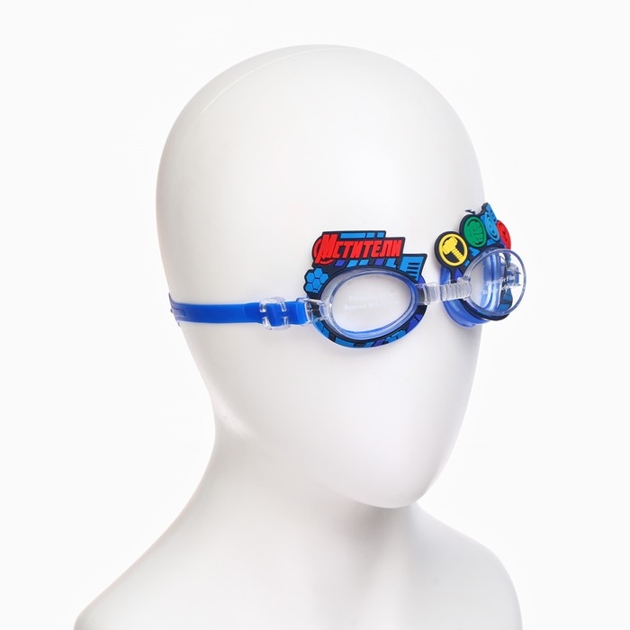 Набор детский «Мстители», в комплекте шапка, очки для плавания, мешок Набор детский «Мстители», в комплекте шапка, очки для плавания, мешок