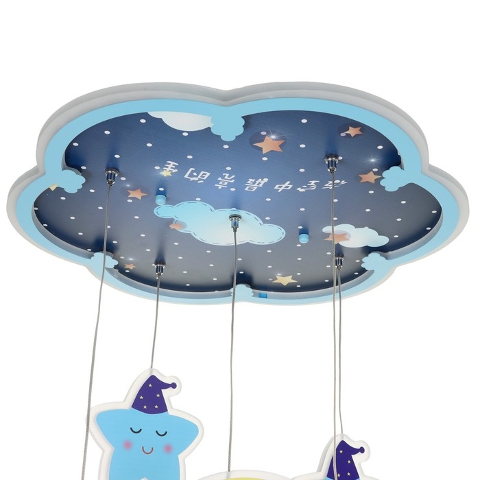 Люстра 2169/6 LED 65Вт синий 48х48х70 см BayerLux