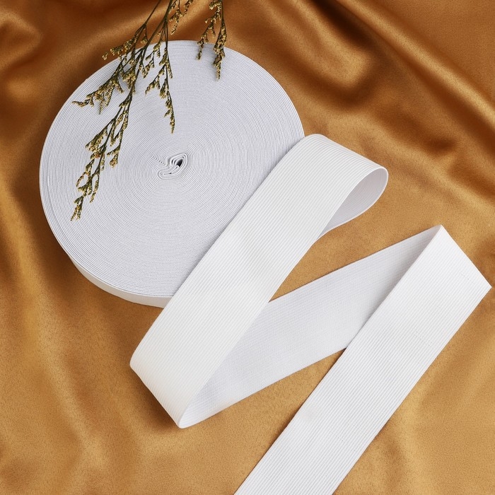 Резинка бельевая, 50 мм, 25 м, цвет белый Резинка бельевая, 50 мм, 25 м, цвет белый