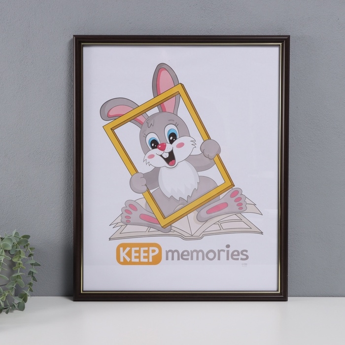 Фоторамка пластик Фоторамка пластик "Пиксель" 40х50 см, венге