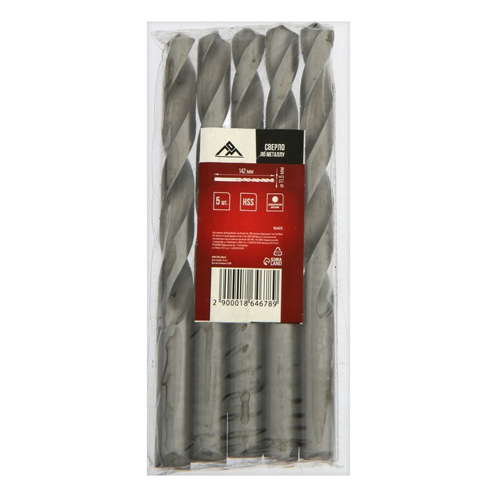 Сверло по металлу ЛОМ, HSS, цилиндрический хвостовик, 11.5 мм, 5 шт. Сверло по металлу ЛОМ, HSS, цилиндрический хвостовик, 11.5 мм, 5 шт.