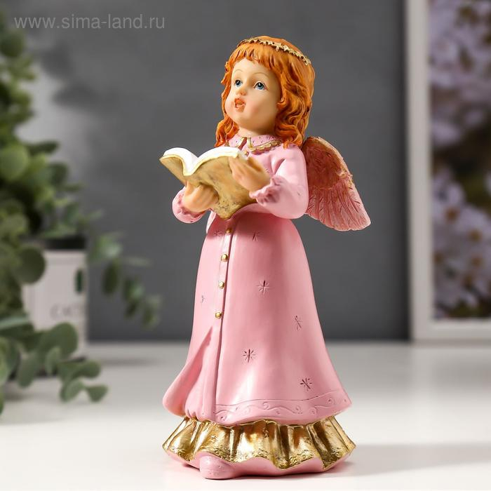 Сувенир полистоун  Сувенир полистоун "Девочка-ангел в розовом платье с дарами" МИКС 14,5х7х6,5 см