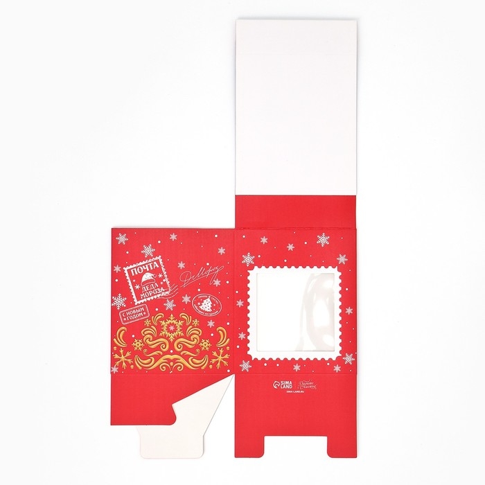 Коробка подарочная новогодняя складная с 3D эффектом «Почта», 11 х 11 х 13 см, Новый год Коробка подарочная новогодняя складная с 3D эффектом «Почта», 11 х 11 х 13 см, Новый год