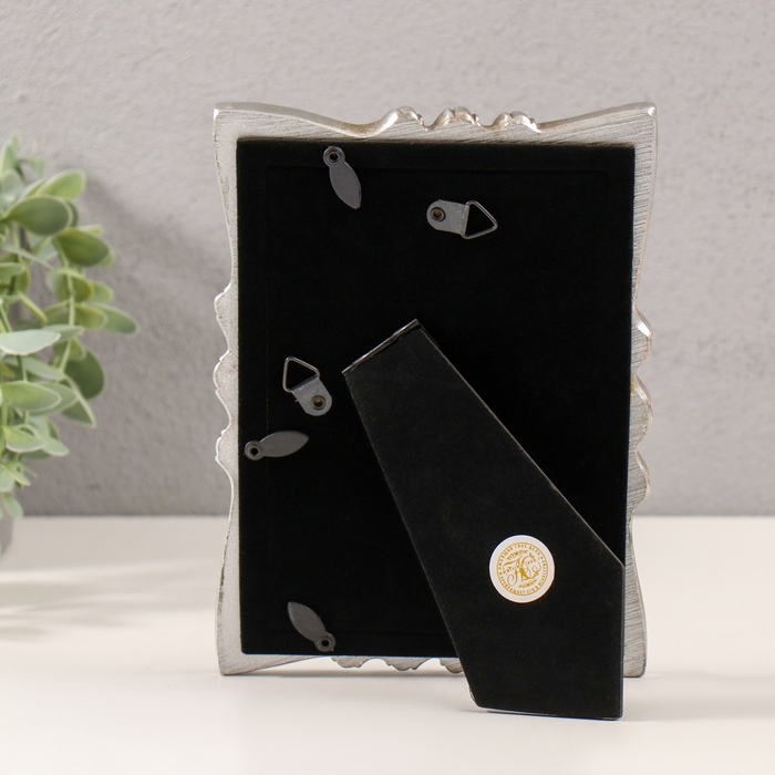 Фоторамка полистоун 10х15 см Фоторамка полистоун 10х15 см "Велес" серебро 14х1,5х19 см