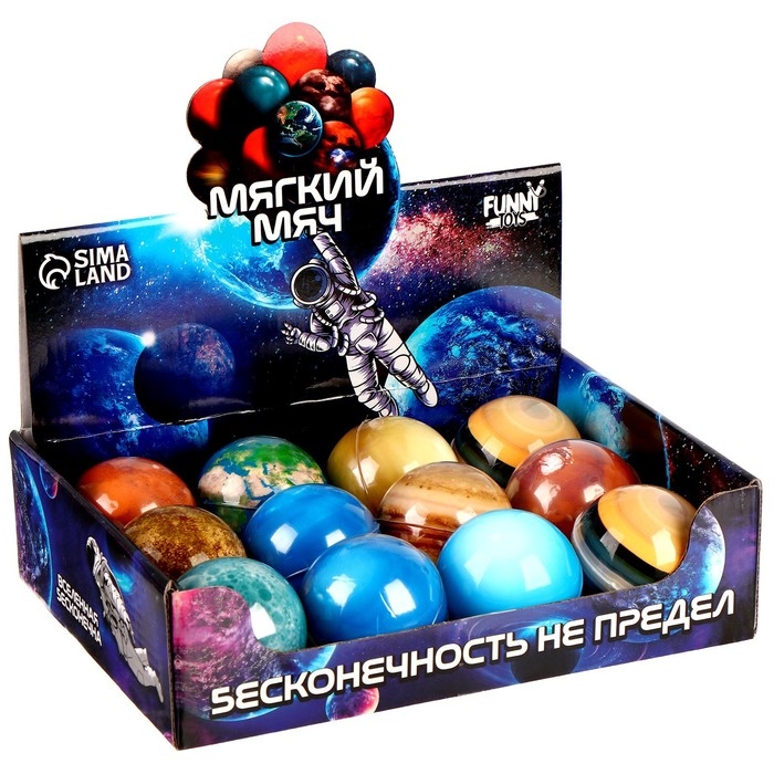 Мяч детский мягкий «Космос» 6см , в шоубоксе Мяч детский мягкий «Космос» 6см , в шоубоксе