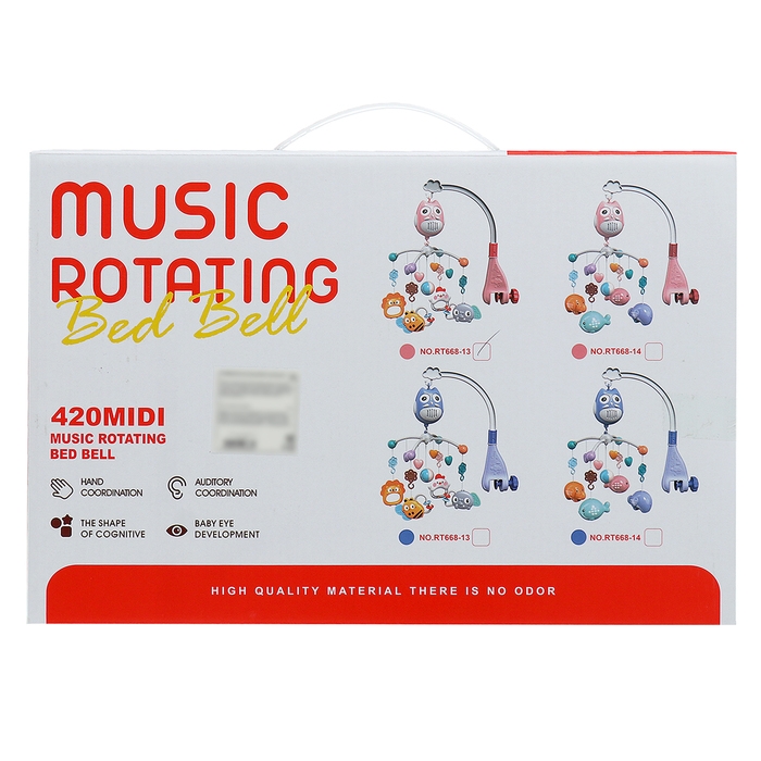 Мобиль музыкальный «Песенки совушки», на батарейках, цвет розовый Мобиль музыкальный «Песенки совушки», на батарейках, цвет розовый