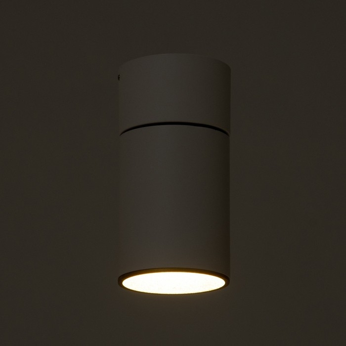 Светильник Светильник "Нелси" GU10 белый 7х7х14 см