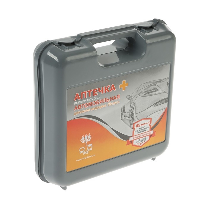 Аптечка первой помощи автомобильная ВИТАЛ, по приказу № 1080н, пластиковый футляр Аптечка первой помощи автомобильная ВИТАЛ, по приказу № 1080н, пластиковый футляр