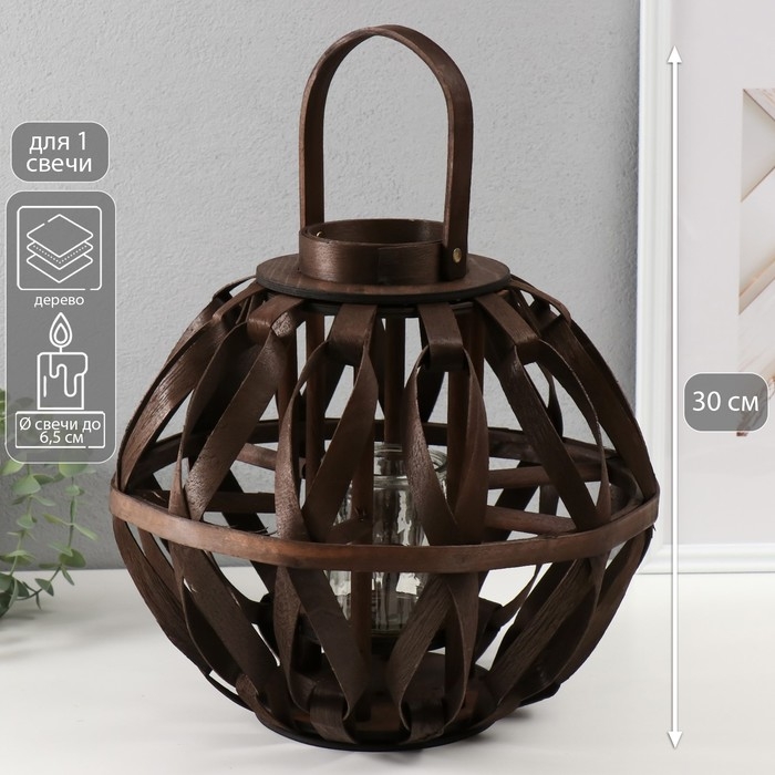 Подсвечник дерево на 1 свечу Подсвечник дерево на 1 свечу "Петельки" тёмно-коричневый 10х34х30 см