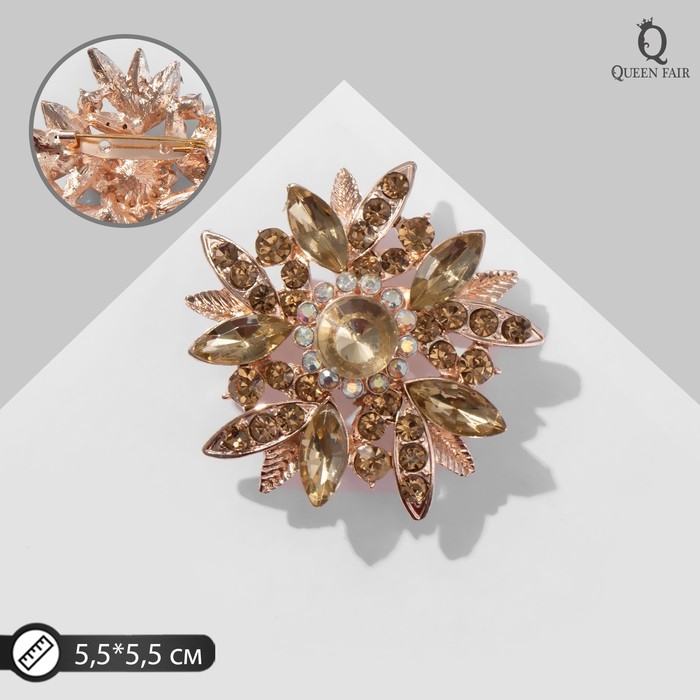 Брошь «Цветок» с листьями, цвет радужно-коричневый в розовом золоте Брошь «Цветок» с листьями, цвет радужно-коричневый в розовом золоте