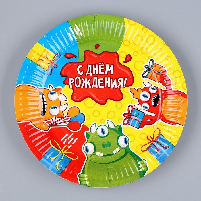 Набор бумажной посуды одноразовый Монстрики»: 6 тарелок, 1 гирлянда, 6 стаканов Набор бумажной посуды одноразовый Монстрики»: 6 тарелок, 1 гирлянда, 6 стаканов