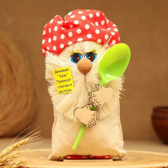 Оберег «Домовой», с ложкой, 20 см, микс Оберег «Домовой», с ложкой, 20 см, микс