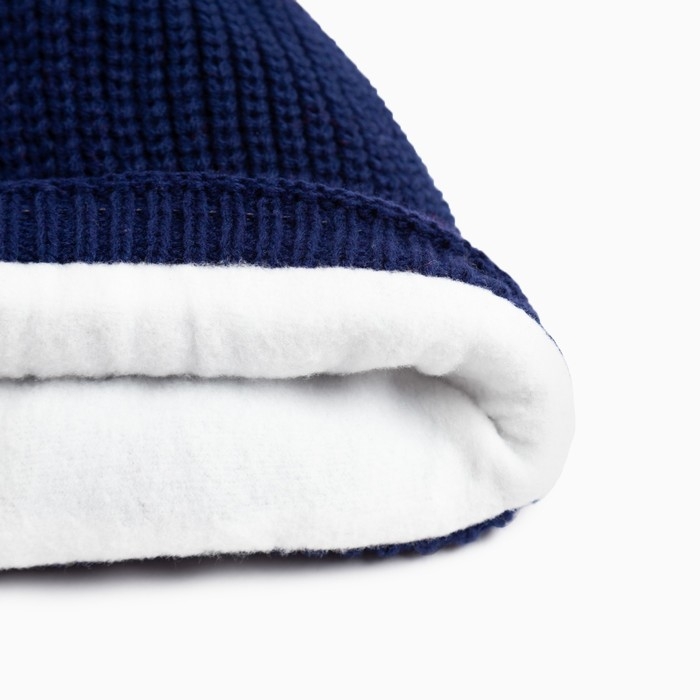 Шапка MINAKU с помпоном, р-р 50-52, цв. синий Шапка MINAKU с помпоном, р-р 50-52, цв. синий