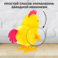 Игрушка заводная «Петушок»
