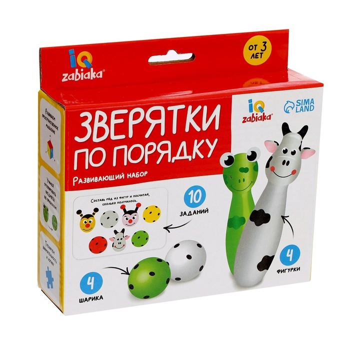 Развивающий набор «Зверятки по порядку» Развивающий набор «Зверятки по порядку»