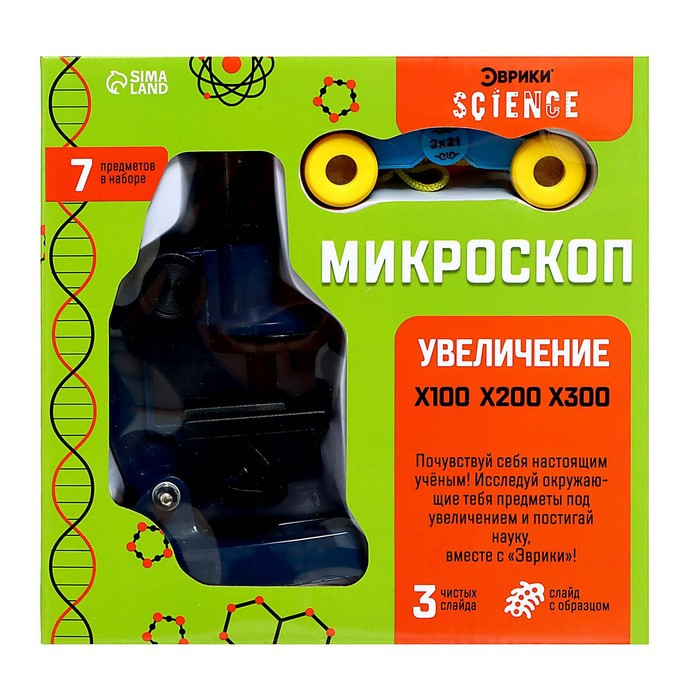 Микроскоп «Юный исследователь», 7 предметов, увеличение x100, x200, x300 Микроскоп «Юный исследователь», 7 предметов, увеличение x100, x200, x300