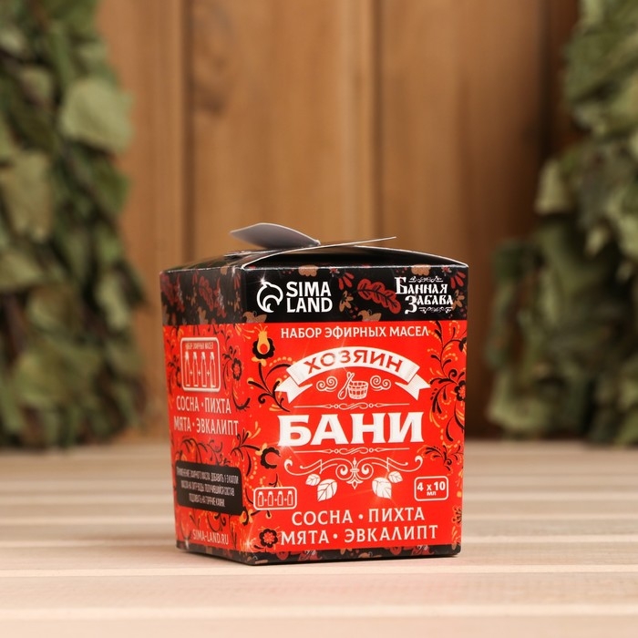 Набор эфирных масел 10 мл Набор эфирных масел 10 мл "Хозяин бани" сосна, пихта, мята эвкалипт