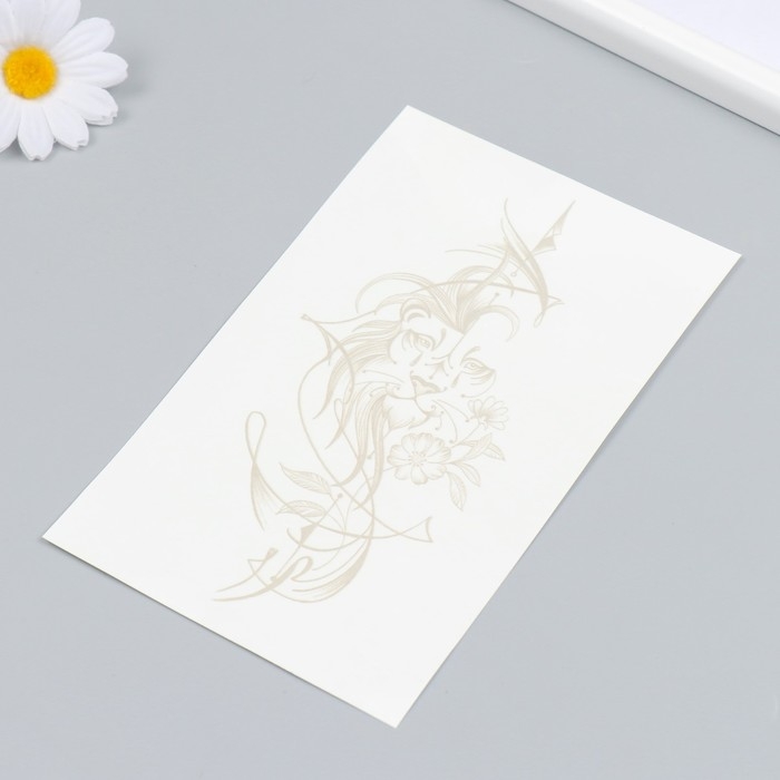 Татуировка на тело синяя Татуировка на тело синяя "Лев в линиях" 18х11 см