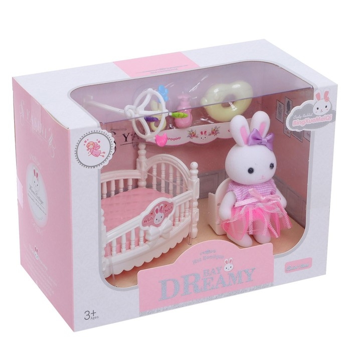 Набор игровой «Зайчик» с кроваткой, с аксессуарами, цвет розовый Набор игровой «Зайчик» с кроваткой, с аксессуарами, цвет розовый