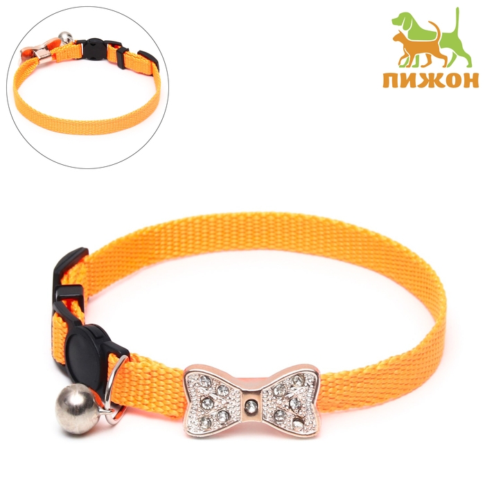 Ошейник кошачий Ошейник кошачий "Бантик" со стразами, 30 х 1 см, оранжевый