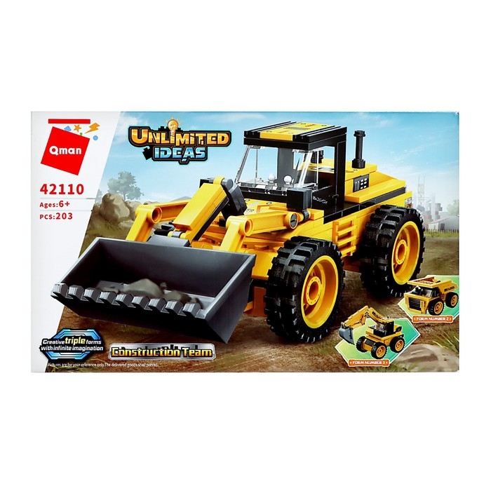Конструктор Строители «Фронтальный погрузчик», 203 детали Конструктор Строители «Фронтальный погрузчик», 203 детали