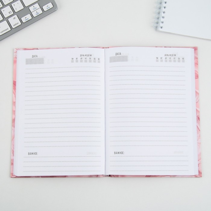 Ежедневник  Ежедневник "Лучшему врачу», твёрдая обложка, А5, 80 листов