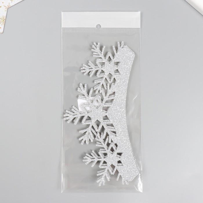 Заготовка для творчества Заготовка для творчества "Корона", цвет серебро, 18 см (набор 2 шт)