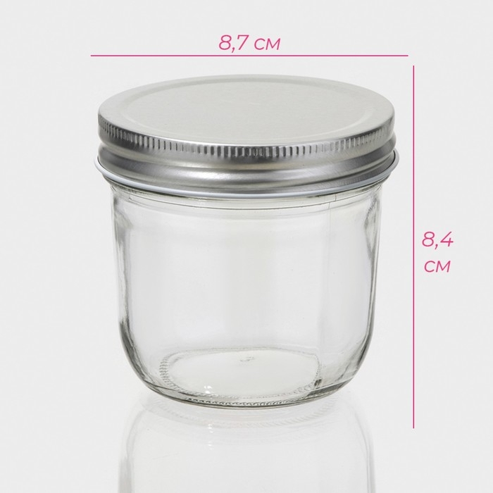 Банка стеклянная для хранения сыпучих продуктов Доляна &laquo;Сильвер&raquo;, 280 мл, 8,7&times;8,4 см, с металлической крышкой
