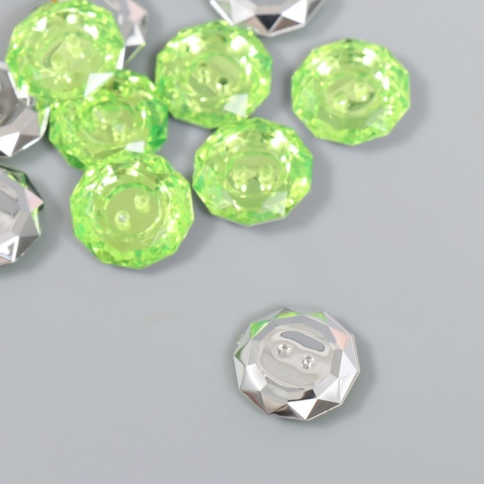 Пуговицы пластик для творчества 2 прокола Пуговицы пластик для творчества 2 прокола "Кант страз" набор 12 шт зелёный d=1,7 см