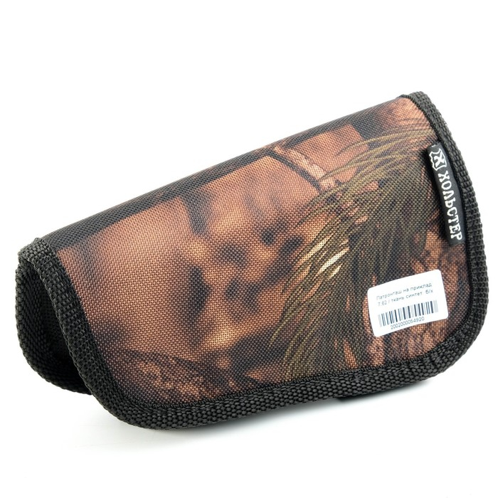 Патронташ на приклад под калибр 7,62 мм, на 9 патронов, ткань Патронташ на приклад под калибр 7,62 мм, на 9 патронов, ткань