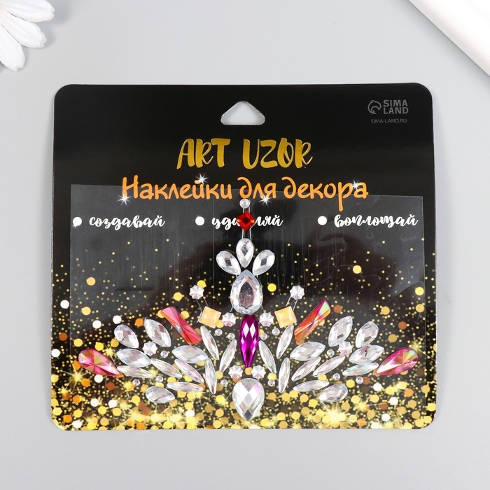 Наклейка пластик стразы Наклейка пластик стразы "Украшение. Узор" МИКС 12х9,5 см