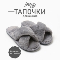 Тапочки женские с открытым носом размер 40-41, серый