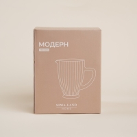 Кувшин для воды стеклянный SL Home «Модерн», 1,2 л, 19,5×13×18,5 см, цвет розовый