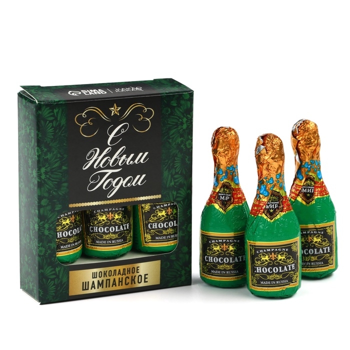 Шоколадные фигурки «С новым годом: шампанское» Шоколадные фигурки «С новым годом: шампанское»