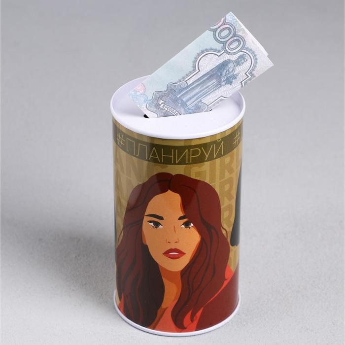 Копилка «#мечтай #планируй #действуй», 6,5 х 12 см Копилка «#мечтай #планируй #действуй», 6,5 х 12 см