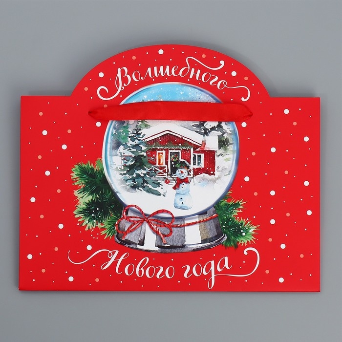 Пакет подарочный новогодний &laquo;Волшебного Нового Года&raquo;, 30 х 19,7 х 10 см, Новый год