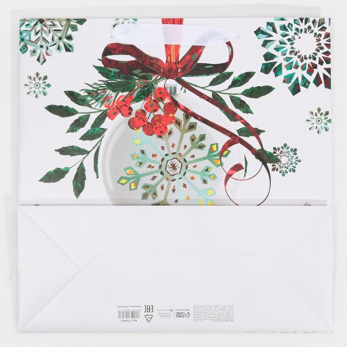 Пакет подарочный новогодний ламинированный квадратный «Forest», 30 х 30 х 12 см, Новый год Пакет подарочный новогодний ламинированный квадратный «Forest», 30 х 30 х 12 см, Новый год