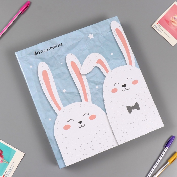 Фотоальбом на 500 фото 10x15 см Фотоальбом на 500 фото 10x15 см "Зайчики" в коробке 5,5x30x33,5 см