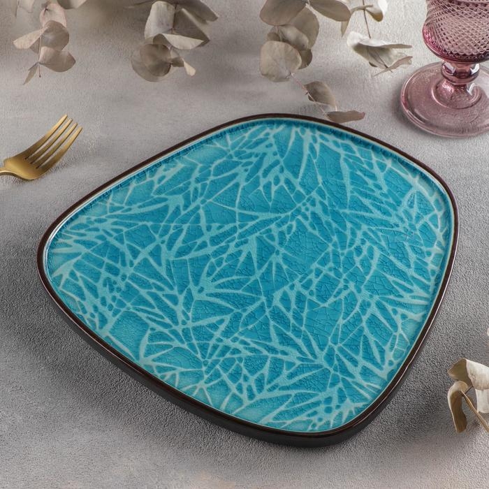 Блюдо керамическое для подачи «Таллула», 27×26×1,5 см, цвет МИКС