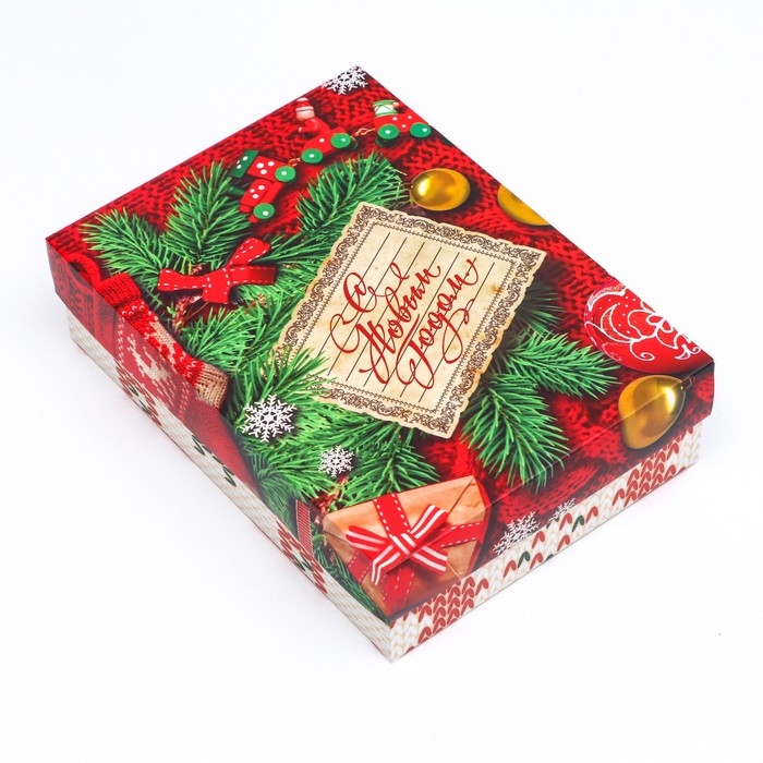 Новый год. Коробка подарочная новогодняя складная, крышка-дно без окна, Новый год. Коробка подарочная новогодняя складная, крышка-дно без окна, "Вязанка", 21 х 15 х 5,7 см