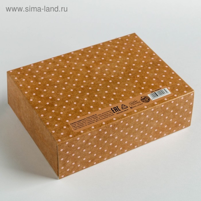 Коробка подарочная складная, упаковка, «Для тебя», 16.5 х 12.5 х 5 см, БЕЗ ЛЕНТЫ Коробка подарочная складная, упаковка, «Для тебя», 16.5 х 12.5 х 5 см, БЕЗ ЛЕНТЫ