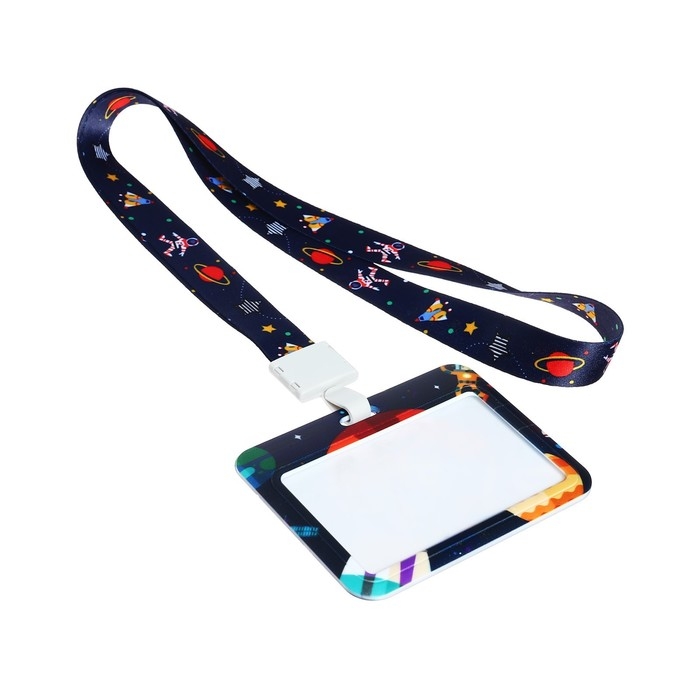 Бейдж горизонтальный внешний размер 10 х 7,8 см, внутренний размер 5,2 х 8,2 см, лента 42 см, с рисунком  Бейдж горизонтальный внешний размер 10 х 7,8 см, внутренний размер 5,2 х 8,2 см, лента 42 см, с рисунком "Космос"