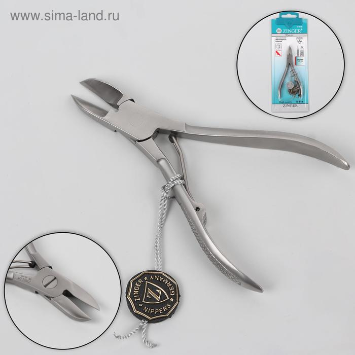 Кусачки педикюрные, прямое лезвие, 11 см, длина лезвия - 16 мм, на блистере, цвет матовый серебристый, ME-45-D(FD) Кусачки педикюрные, прямое лезвие, 11 см, длина лезвия - 16 мм, на блистере, цвет матовый серебристый, ME-45-D(FD)